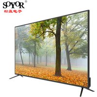Cheap price A grade open cell 32inch usb led tv smart tv