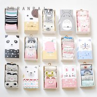 Cute 3D Animal Cotton Socks