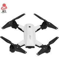 JJR/C Pro Stable Beauty Aerial Photography GPS 1080P Camera 4k HD Drone Follow Me