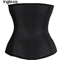 Slimming Waist Belt Body Shaper