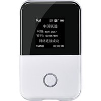 Long Range Wireless Wi-Fi 4G Modem Router Wifi With SIM Card Slot