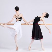 Lyrical Chiffon Ballet Wrap Skirt