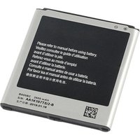 2600MAH High Quality Mobile Phone Lithium Battery For Samsung Galaxy S4 I9500 I9506 B600BC Battery