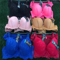 Transparent Bra & Panty Set