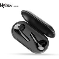 High quality smallest wireless TWS 5.0 earphone stereo bluetooth earbuds