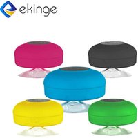 2019 top quality shower speaker water proof