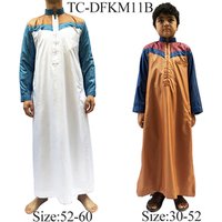 Arabic Jubba Thobe Muslim Clothing