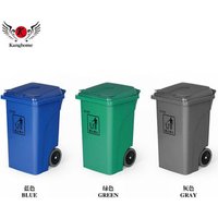 100l 120l 240l Outdoor Plastic Foot Pedal Trash Garbage Can Waste Bin for Wholesale