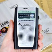 Digital portable mini pocket am/fm radio Built in Speaker BC-R20