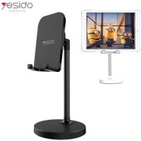 Anti-Slip Silicone Base Lazy Table Tablet Stand Desktop Portable Mobile Phone Holder Stand