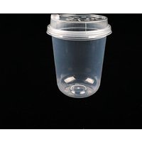 2018 U-shaped cup design pp injection 90 caliber 400ml Degradable plastics Disposable plastic cup