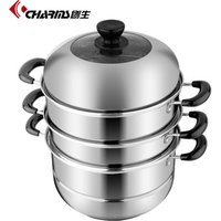 30cm Stainless Steel Three Layer Couscous Steamer Pot