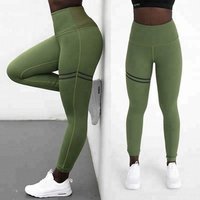 High Waist Spandex Blend Gym Leggings