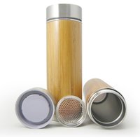 Bamboo Coffee Tumbler Lid