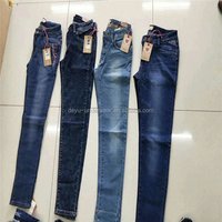 Women's Skinny Jeans