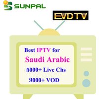 For Saudi Arabia USA Kuwait Market Arabic iptv subscription iptv reseller panel with European Latinos Channels iptv evdtv
