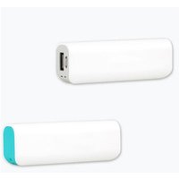 Promotional gifts cheap lowest price 18650 battery 1200mah portable charger power bank