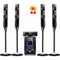 5.1 3.1 2.1 Private Mould Home Theater Speaker System China Factory OEM New Home Theater Speaker for Wholesale