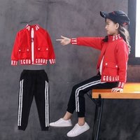 Autumn Hoodie Sweater & Trousers 3 Piece Set