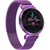 New arrivals 2019 smartwatch mc11 for women with blood pressure and heart rate monitor