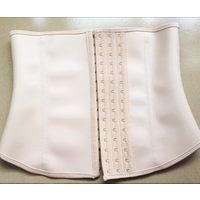 Latex Waist Cincher Girdle