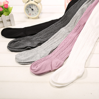 Ribbed Cotton High Waist Leggings Toddlers