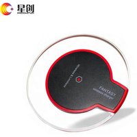 Hot Sale Wireless Charger Qi Factory Price for Cell Phone