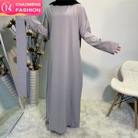 6176# Simple Stylish Dress Casual Outfit Beige Inner Slip Long Sleeve Dresses Abaya
