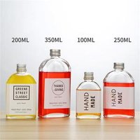 Creative 100ml/200ml/250ml/350ml cold brew coffee glass bottle glass milk tea beverage juice bottle for juice with aluminum lid