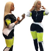 Women's Two-Piece Jogging Suit