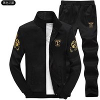 Asian Style Slim Fit Tracksuit Set