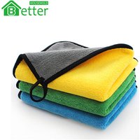 Thick Microfiber Towel / Super Absorbent Quick Dry Micro Fiber Cloth For Car Wash And Daily Home Use.