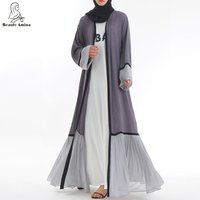 Pleated Style Muslim Dubai Open Kimono Abaya