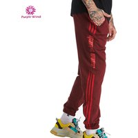 Side Stripe Sweatpants Elastic Waist