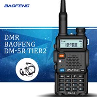 dmr walkie talkie baofeng dm-5R handy talkie UHF/ VHF dmr two way radio walkie talkie Hot sale