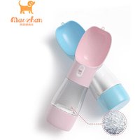 MZ-PB003 New Design with 258ml Water + 200ml Food Capacity Muti-funtions Portable Dog Travel Water Bottle
