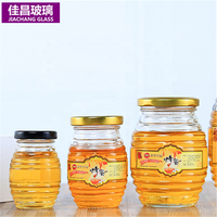 Manufacturers Sell Honey Bottles Glass Bottles Round Glass Jars