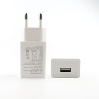 CE KC BIS ETL GS Approved Wholesale White Battery Power Adapter Charger 5V 2A Single USB Home Wall Phone Charger With EU US Plug