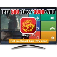 IPTV Reseller Latest North American Movies&Series 500+ Live 3000+ VOD iptv 12 months iptv box android korean channels