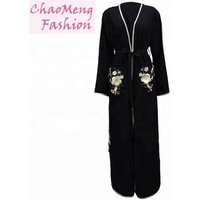 Latest Design Abaya Kaftan Islamic Dress