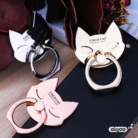 stylish cute animal shape finger ring stand mobile phone metal holder for all phones