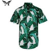 Eco Friendly 100% Cotton Tropical Short Sleeve Shirt