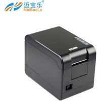 High Quality Sticker cheap Printer and Barcode Label Printer Thermal transfer Adhesive label Printer Wholesale