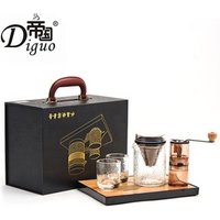 Diguo Portable Hot or Cold Brew Coffee & Tea Maker Gift Set
