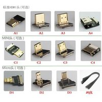 FPV Micro 90 degree Adapter 5cm-100cm FPC Ribbon Flat Cable Pitch 20pin for Multicopter Aerial Photography