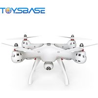 Cheap GPS Drone Syma X8PRO FPV Drones with HD Camera and GPS Professional