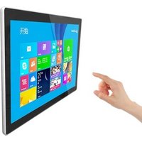 Factory Price High Standard 21.5 inch All In One PC Intel Dual Core 4GB Ram Industrial Computer