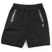 Polyester Board Shorts