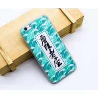 Wholesale 3D Custom Phone Case Cover OEM ODM Customized 3D Printed Mobile Phone Case Back Cover For Apple iPhone 6 7 8 X