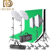 2.6M x 3M/8.5ft x 10ft background soft box studio lighting photography equipment kit